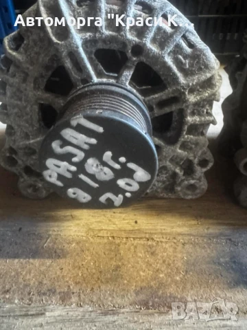 03L903023L динамо за VW PASSAT 8 2018г. 2.0d