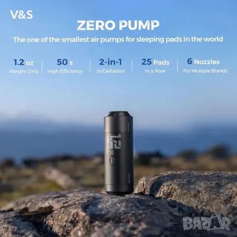 Преносима въздушна помпа Flextail Zero Pump, 650 mAh, FLEXTAIL ZERO BATTERY POWER PUMP, снимка 9 - Надуваеми легла - 48648253