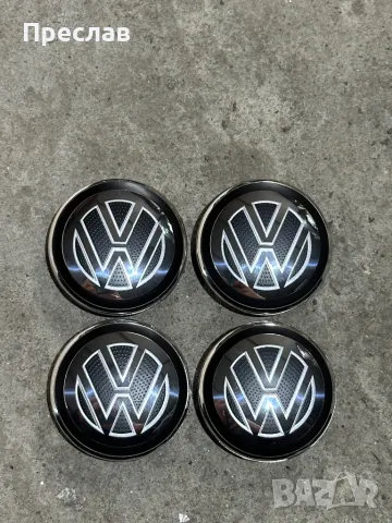 4 броя нови капачки за джанти за Vw