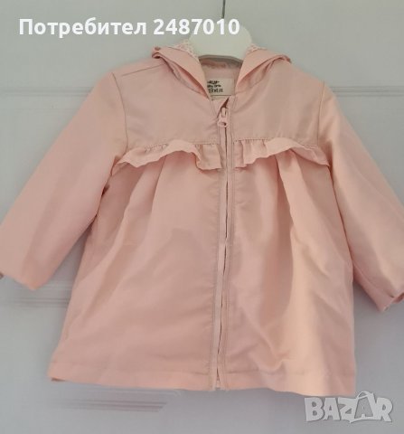 Бебешко пролетно-есенно яке Lc waikiki