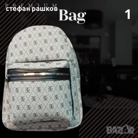 Модерна и практична ежедневна дамска раница, снимка 1