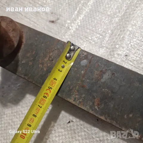 Теглич Ремарке , снимка 5 - Селскостопанска техника - 48494903