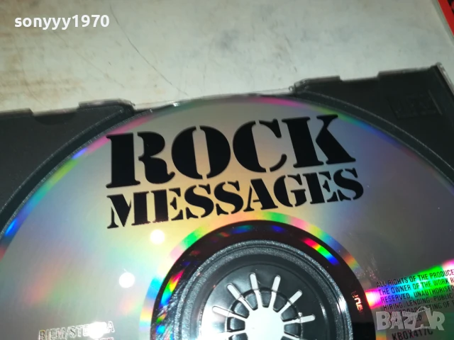 ROCK MESSAGES CD3 0908252015, снимка 8 - CD дискове - 51311394