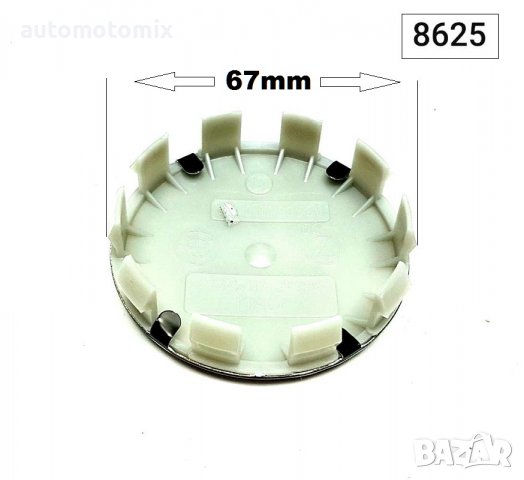Капачета за джанти BMW Модел:02, снимка 4 - Аксесоари и консумативи - 28145206