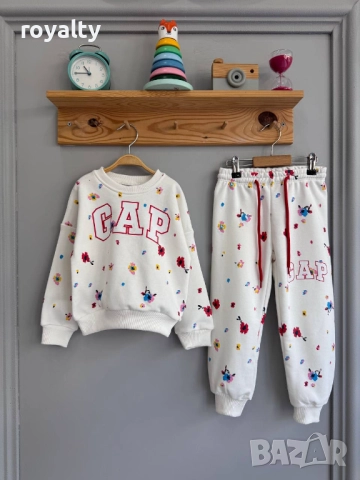 Детски Комплекти Два Цвята 