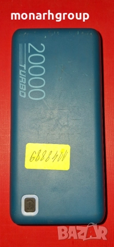 Powerbank Cellularline/преносима батерия/външна батерия 20 000mAh, снимка 2 - Оригинални батерии - 52830736