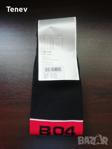 Bayer 04 Leverkusen Jako Нови Оригинални Футболни Чорапи Гети Байер Леверкузен 43-46, снимка 2 - Мъжки чорапи - 43849121