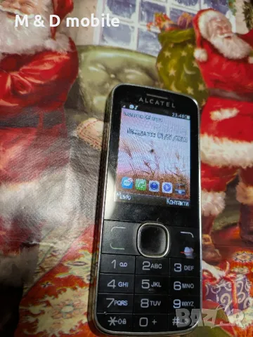 Alcatel 2005x, снимка 1 - Alcatel - 49424730