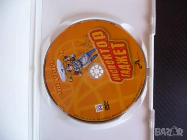 Приключенията на инспектор Гаджет DVD филм Париж каубоите Мадрид Ню Йорк, снимка 2 - DVD филми - 47891766