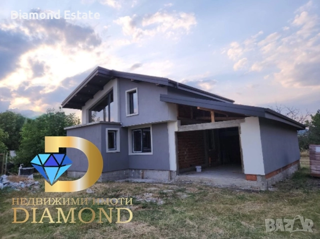 Двуетажна къща в село Рупките, общ. Чирпан