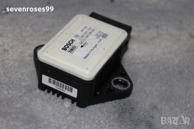 Модул ESP Jaguar XF 2.7d 2010 8X23-14B296-AB, снимка 2 - Части - 28687256