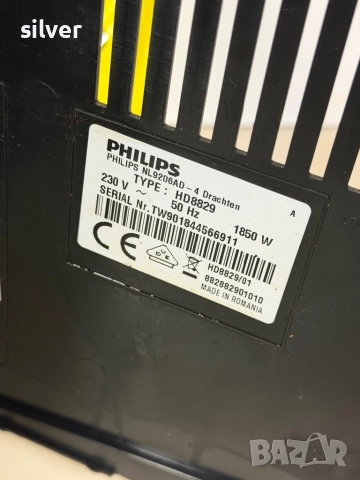 Кафемашина кафе автомат Philips с гаранция, снимка 7 - Кафемашини - 52531637