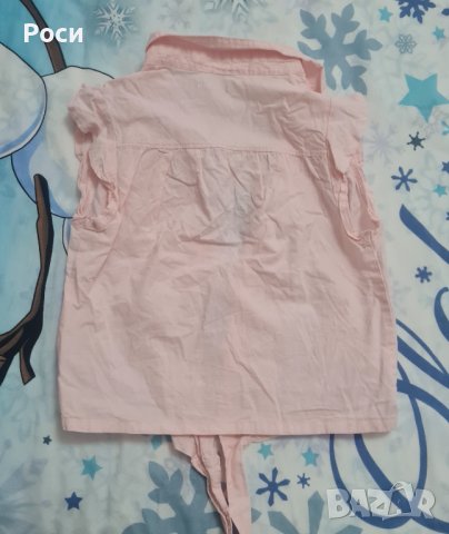 Розова ризка, снимка 2 - Детски ризи - 37993651