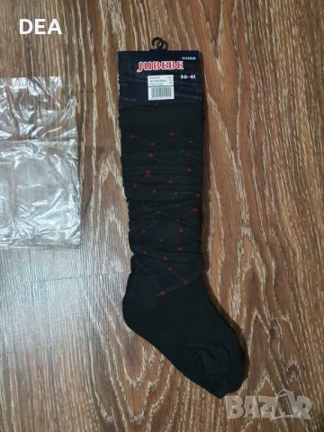 Дамски чорапи-10лв.НАМАЛЕНИЕ, снимка 1