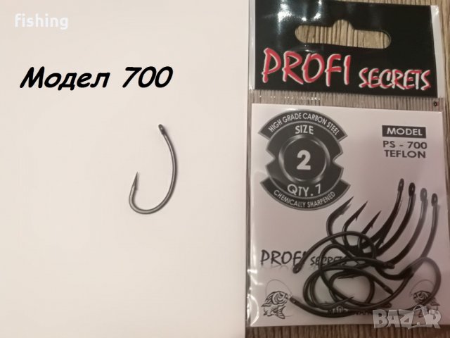 НОВО 2020 Японски Тефлонови Куки за Риболов Profi Secrets, снимка 4 - Такъми - 28152597