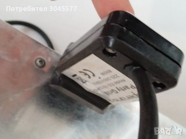  Парти Грил 800 W Party grill, снимка 11 - Скари - 42947267