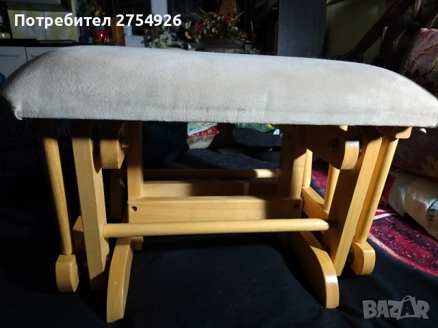 Нова люлееща табуретка 