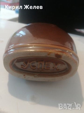 Битов сувенир РИСУВАНА КЕРАМИКА ПАВУР - 8616, снимка 3 - Антикварни и старинни предмети - 27303823