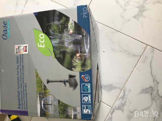 КОМПЛЕКТ ФОНТАН OASE AQUARIUS ECO 9500, снимка 2 - Градински мебели, декорация  - 38306132