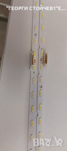 UE55RU7472U BN41-02703A-000   BN94-14489L  BN44-00932   CY-NN055HGLV5H V8N4-550SM0-R1, снимка 11 - Части и Платки - 44013529