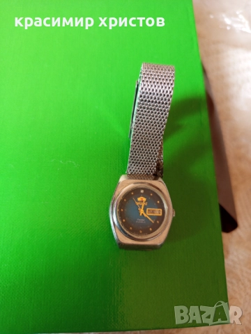 Дамски ориент., снимка 3 - Дамски - 51623532