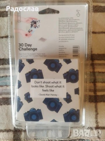 куб с предизвикателства за 30 дни ,, Instapfoto ", снимка 2 - Други - 51192585