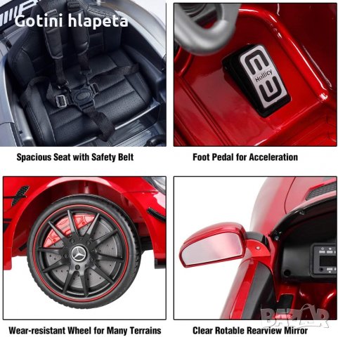 Акумулаторена кола Mercedes Benz GT4 AMG 12V , снимка 16 - Детски велосипеди, триколки и коли - 38691437