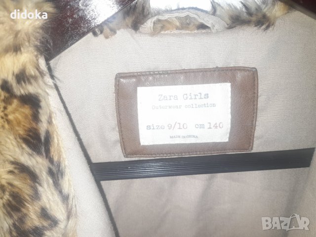 Елек Zara , снимка 3 - Детски якета и елеци - 43966197