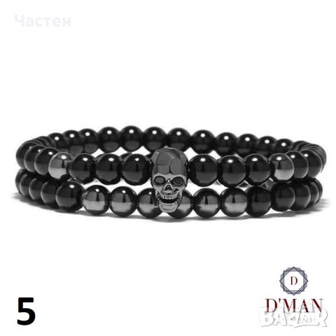 Мъжки гривни, снимка 6 - Подаръци за мъже - 39174555