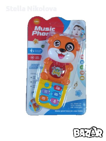Музикално телефонче-куче с плъзгащ се капак, снимка 1 - Музикални играчки - 38198036