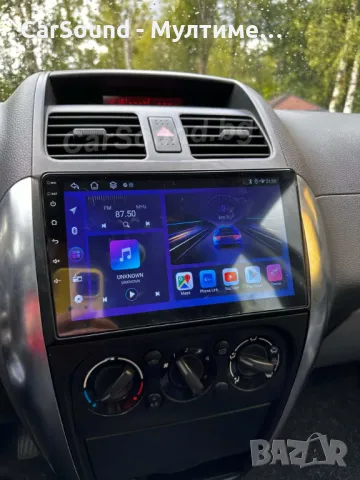 Suzuki SX4 - 9" Android 14 Мултимедия Сузуки СХ4 06-14 Навигация Андроид, снимка 2 - Аксесоари и консумативи - 48673523