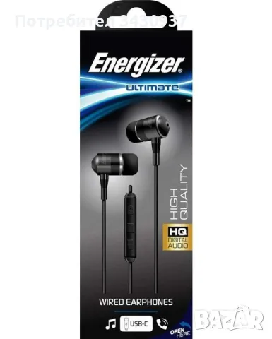 Energizer слушалки, снимка 6 - Слушалки, hands-free - 47904054