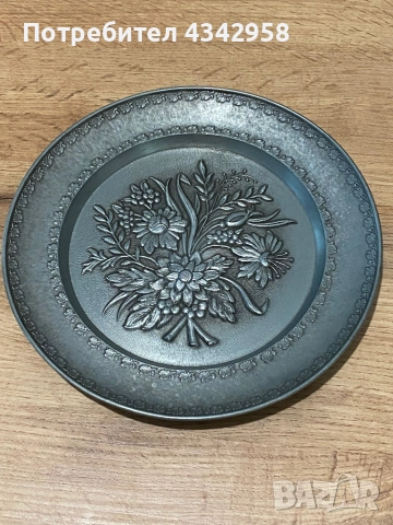 Калаена чиния за стена. Германия. 1950-1970г.