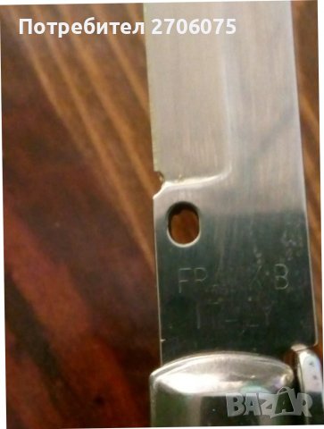 Пол.автоматичен нож, снимка 4 - Ножове - 36838608