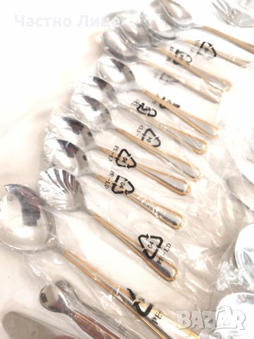 Супер Качествени Луксозни  Немски Маркови Прибори за Хранене Steinbach с Позлата, снимка 2 - Прибори за хранене, готвене и сервиране - 40689829
