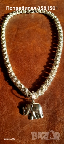 165/Сребърен Синджир със Висулка Слонче-95грама.🇧🇬
