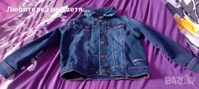 лот от две дънкови якета 4-5 г,104-110 р-р общо 30 лв