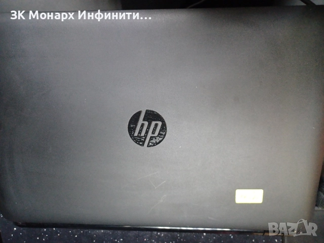 Лаптоп HP Qcwb355 / със зарядно , снимка 11 - Лаптоп аксесоари - 52796108