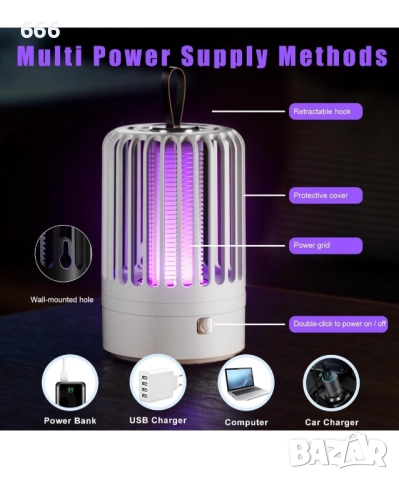 Електрическа лампа за убиване на комари Fly Zapper, 4000mAh USB акумулаторна, снимка 6 - Друга електроника - 52870059