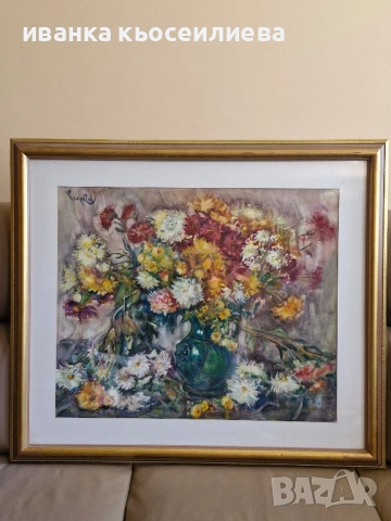 Продавам картина на Георги Кьосеилиев 