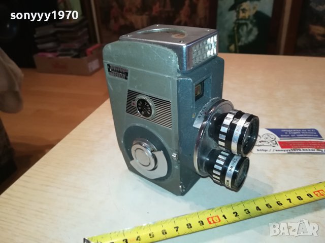 CROWN 8 MODEL E3B-MADE IN JAPAN-ВНОС SWISS 0601241725, снимка 2 - Антикварни и старинни предмети - 43686753