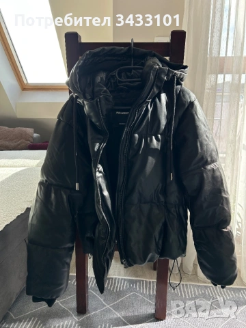 Зимно яке pull&bear