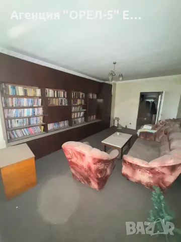 Продава тристаен гр.Перник,кв.изток