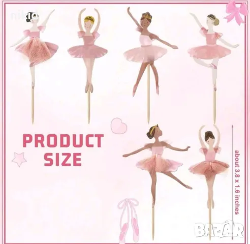 12 бр розова балерина балет топери топер декор украса кексчета мъфини торта, снимка 2 - Други - 50237418