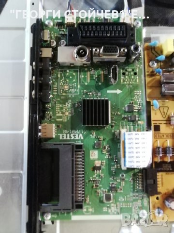 FINLUX   32-FHB-4000   СЪС СЧУПЕН ДИСПЛЕЙ, снимка 4 - Части и Платки - 33568503