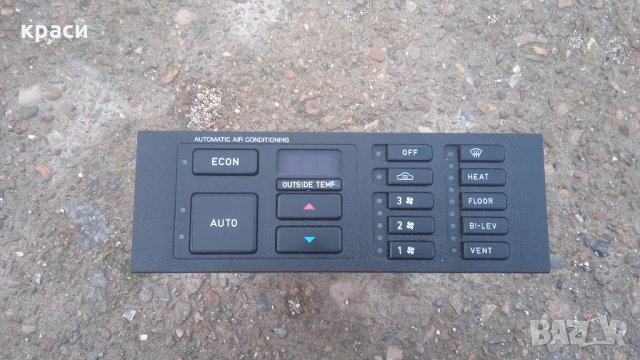 климатроник фиат крома, снимка 2 - Части - 35037731