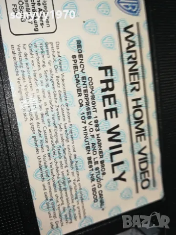 FREE WILLY-VHS VIDEO ORIGINAL TAPE 3003251930, снимка 15 - Други жанрове - 49700633