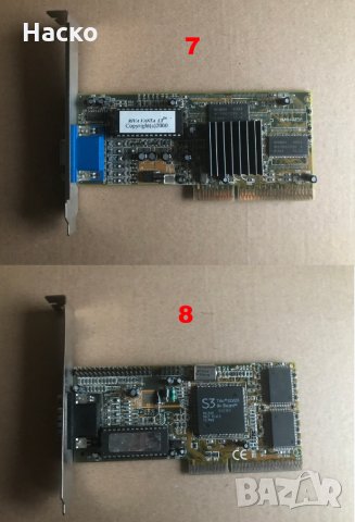 Ретро ISA, AGP и PCI карти, снимка 4 - Други - 27459655