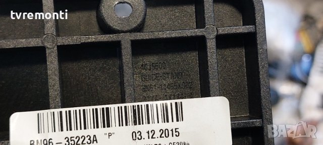 оригинална стойка BN61-08823X за телевизор Samsung модел UE43J5500AW, снимка 5 - Стойки, 3D очила, аксесоари - 37563746