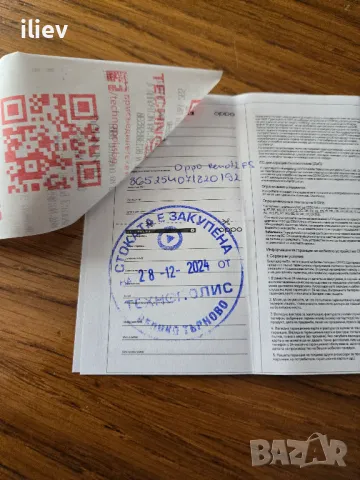 OPPO Reno12 FS 5G 512GB, снимка 6 - Други - 50138426